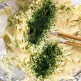 冷凍ストックお好み焼き レシピ 作り方 By Minori Rio 楽天レシピ 冷凍ストックお好み焼き レシピ 作り方 By Minori Rio 楽天レシピ
